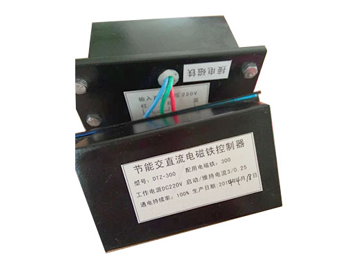 DTZ-300（315、400、500）交直流兩用電磁鐵控制器