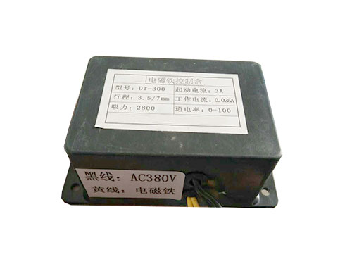 DT-300（315、400、500）電磁鐵控制器