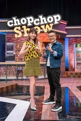 这！就是街舞